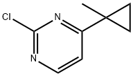 2-chloro-4-(1-methylcyclopropyl)pyrimidine 化学構造式