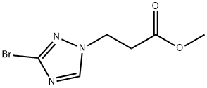 3-(3-溴-1H-1,2,4-三唑-1-基)丙酸甲酯,1855891-01-8,结构式