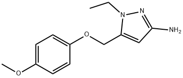 1-ethyl-5-[(4-methoxyphenoxy)methyl]-1H-pyrazol-3-amine 结构式