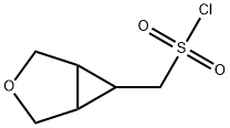 (3-氧杂环[3.1.0]己烷-6-基)甲磺酰氯 结构式