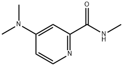 1863331-80-9 索拉非尼杂质INT-1-N