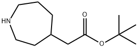 1H-Azepine-4-acetic acid, hexahydro-, 1,1-dimethylethyl ester Structure