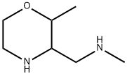 3-Morpholinemethanamine,N,2-dimethyl- 化学構造式