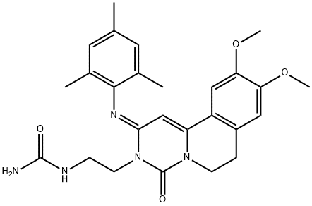 Ensifentrine, 1884461-72-6, 结构式