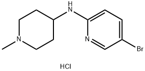 5-bromo-N-(1-methylpiperidin-4-yl)pyridin-2-amine dihydrochloride 化学構造式