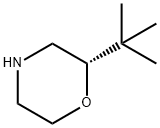 Morpholine, 2-(1,1-dimethylethyl)-, (2S)- Structure