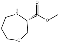 1932534-61-6 (S)-1,4-氧杂氮杂环庚烷-3-羧酸甲酯