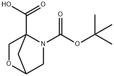 5-BOC-2-氧杂-5-氮杂双环[2.2.1]庚烷-4-甲酸 结构式