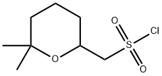 (6,6-DIMETHYLOXAN-2-YL)METHANESULFONYL CHLORIDE, 1934960-78-7, 结构式