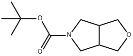tert-Butyl tetrahydro-1H-furo[3,4-c]pyrrole-5(3H)-carboxylate 化学構造式