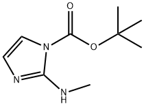 1H-Imidazole-1-carboxylic acid, 2-(methylamino)-, 1,1-dimethylethyl ester|1H-Imidazole-1-carboxylic acid, 2-(methylamino)-, 1,1-dimethylethyl ester