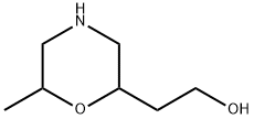 2-Morpholineethanol, 6-methyl- Structure