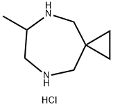 6-Methyl-5,8-diazaspiro[2.6]nonane dihydrochloride|