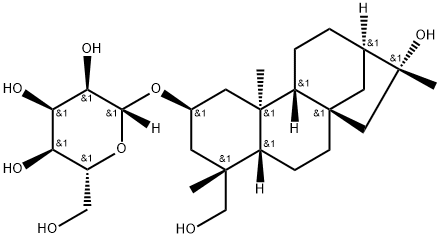2-O-BETA-D-吡喃阿洛糖甙-2,16,19-贝壳杉烯三醇