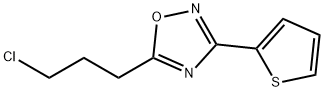 5-(3-Chloropropyl)-3-(thiophen-2-yl)-1,2,4-oxadiazole 化学構造式