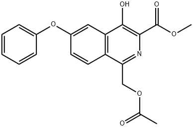 Roxadustat Impurity|罗沙司他杂质