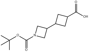 1989659-47-3 3-(1-(叔丁氧基羰基)氮杂环丁烷-3-基)环丁烷羧酸