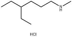 (4-ethylhexyl)(methyl)amine hydrochloride Struktur