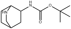 Carbamic acid, N-2-azabicyclo[2.2.2]oct-6-yl-, 1,1-dimethylethyl ester 化学構造式