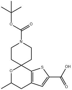 1-(叔丁氧基羰基)-5