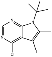 7-(叔丁基)-4-氯-5-碘-6-甲基-7H-吡咯并[2,3-D]嘧啶, 2088748-48-3, 结构式