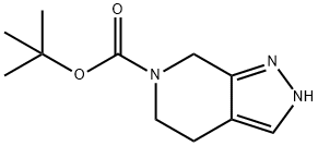 2088956-97-0 4,5-二氢-2H-吡唑并[3,4-C]吡啶-6(7H)-甲酸叔丁酯