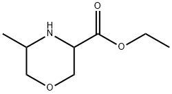 2089698-17-7 3-Morpholinecarboxylic acid, 5-methyl-,ethylester