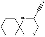 2092113-50-1 4-Oxa-1-azaspiro[5.5]undecane-2-carbonitrile