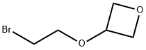 Oxetane, 3-(2-bromoethoxy)- 化学構造式