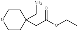 2105582-77-0 2-(4-(氨基甲基)四氢-2H-吡喃-4-基)乙酸乙酯