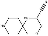 2115920-05-1 4-Oxa-1,9-diazaspiro[5.5]undecane-2-carbonitrile