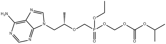 Tenofovir Impurity 44 Fumarate 结构式