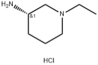 2137099-14-8 (3S)-1-ethylpiperidin-3-amine dihydrochloride