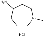 1-methylazepan-4-amine dihydrochloride Structure