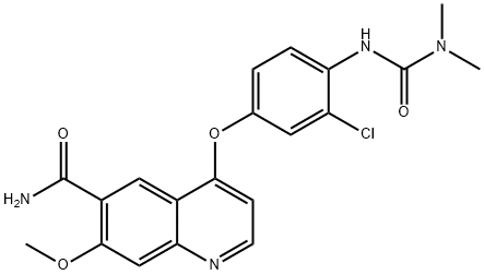 Lenvatinib Impurity O,2143930-76-9,结构式