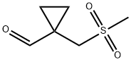 Cyclopropanecarboxaldehyde, 1-[(methylsulfonyl)methyl]- 化学構造式