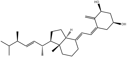 Doxercalciferol Impurity 1 (beta-Doxercalciferol)|度骨化醇杂质1