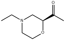 2165724-32-1 Ethanone,1-[(2S)-4-ethyl-2-morpholinyl]-