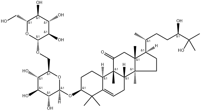 11-Oxomogroside II A2 Struktur