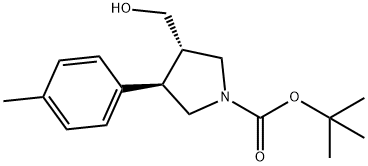 tert-butyl trans-3-(hydroxymethyl)-4-(p-tolyl)pyrrolidine-1-carboxylate|反式-3-(羟甲基)-4-(对甲苯基)吡咯烷-1-羧酸叔丁酯