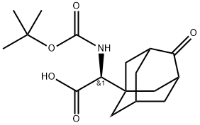 Saxagliptin Impurity 34 Struktur
