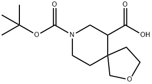 2174001-65-9 8-(叔丁氧羰基)-2-氧杂-8-氮杂螺[4.5]癸烷-6-羧酸