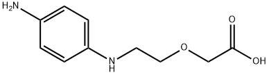 Rivaroxaban Impurity 112 Structure