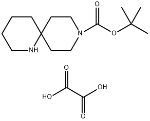 Tert-Butyl1,9-Diazaspiro[5.5]Undecane-9-Carboxylate Oxalate|叔-丁基 1,9-二氮杂螺[5.5]十一烷-9-甲酸基酯草酸酯