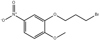 Bosutinib Impurity 7 化学構造式