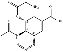 Oseltamivir Impurity 144 Structure