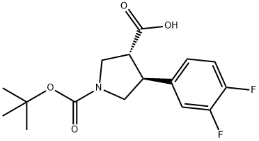 trans-1-(tert-butoxycarbonyl)-4-(3，4-difluorophenyl)pyrrolidine-3-carboxylic acid 结构式