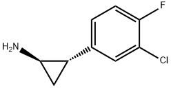 Ticagrelor Impurity 63,2227766-79-0,结构式