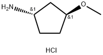 2243802-43-7 trans-3-methoxycyclopentan-1-amine hydrochloride