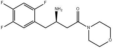 西他列汀杂质45盐酸盐 结构式